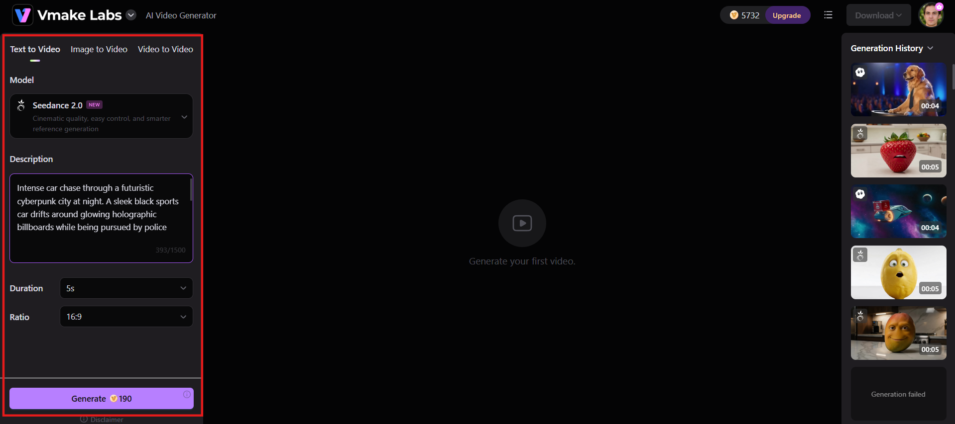 Enter your prompt and adjust settings