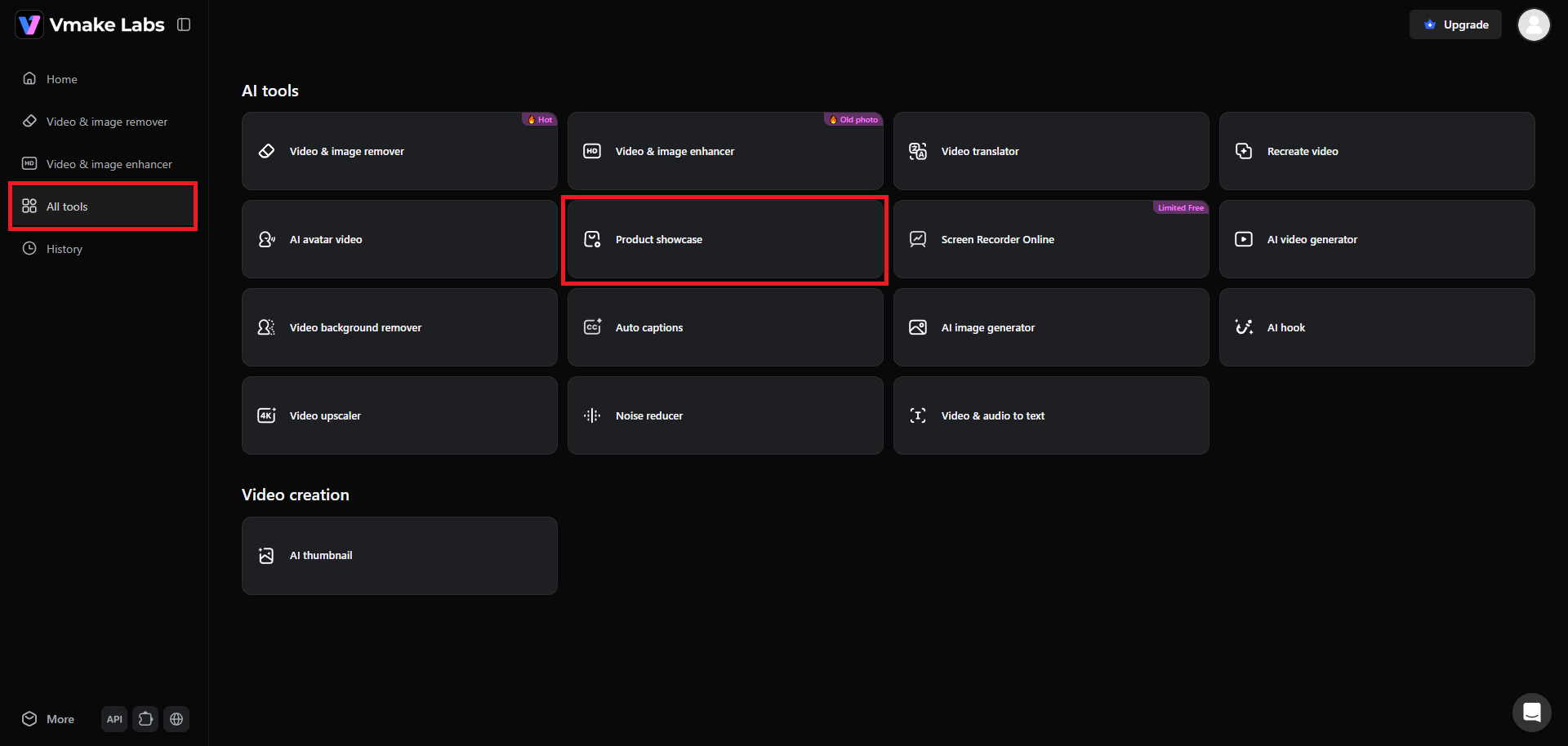 Access the product showcase feature