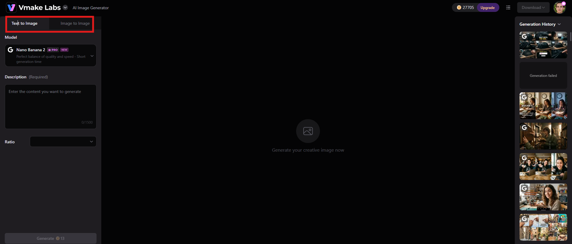text select the generation mode