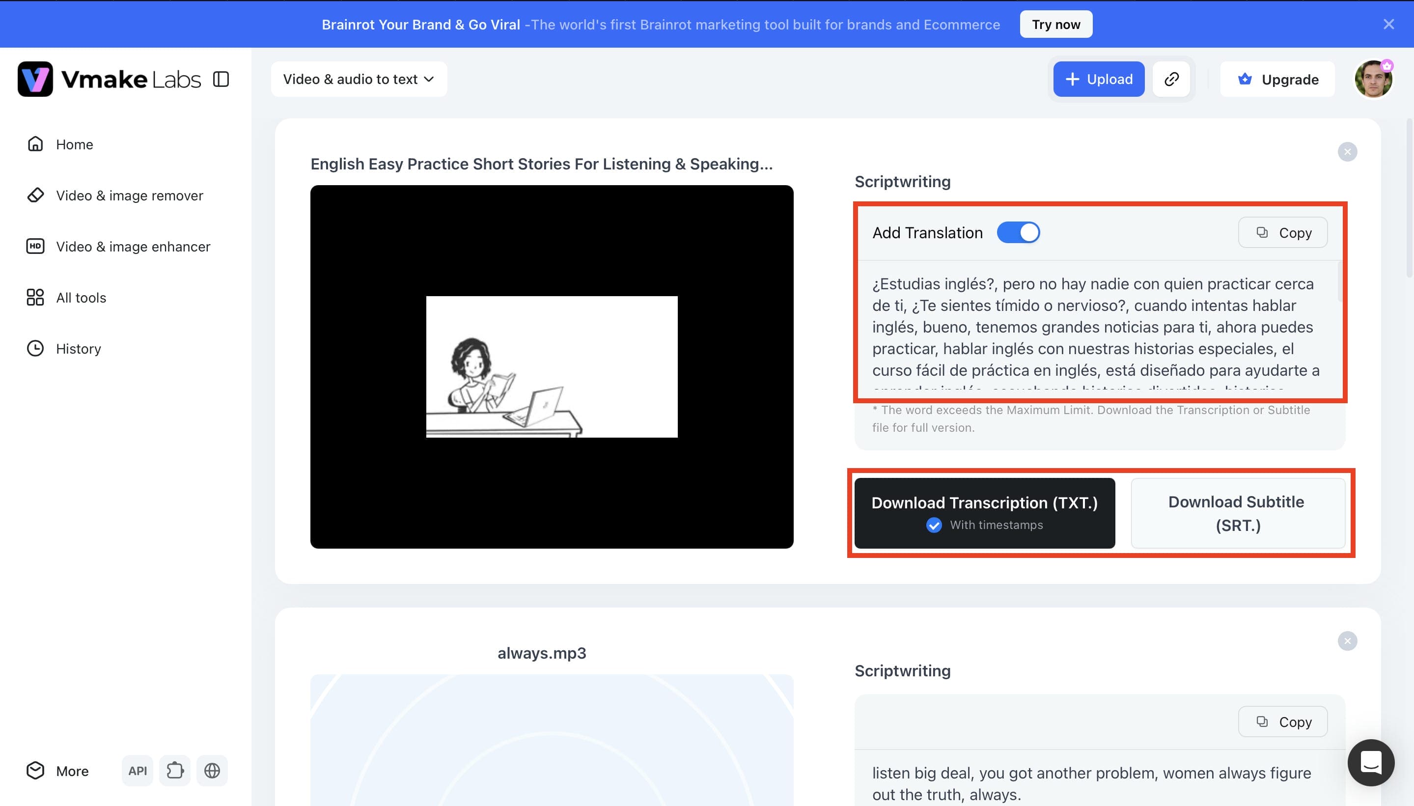 text Generate, Review, and Export the Transcript