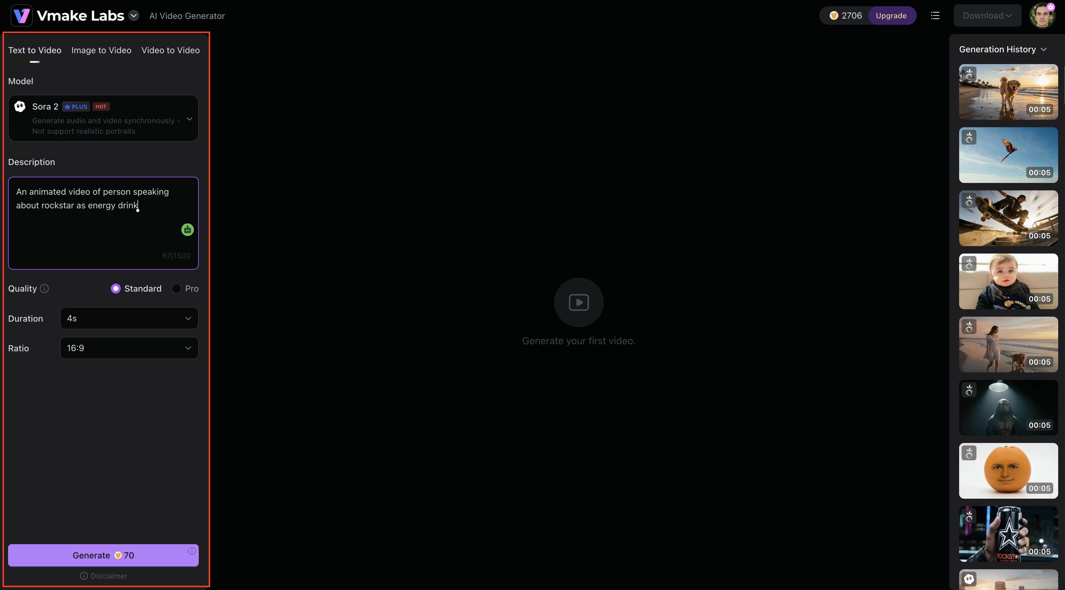 Enter a prompt or upload an image