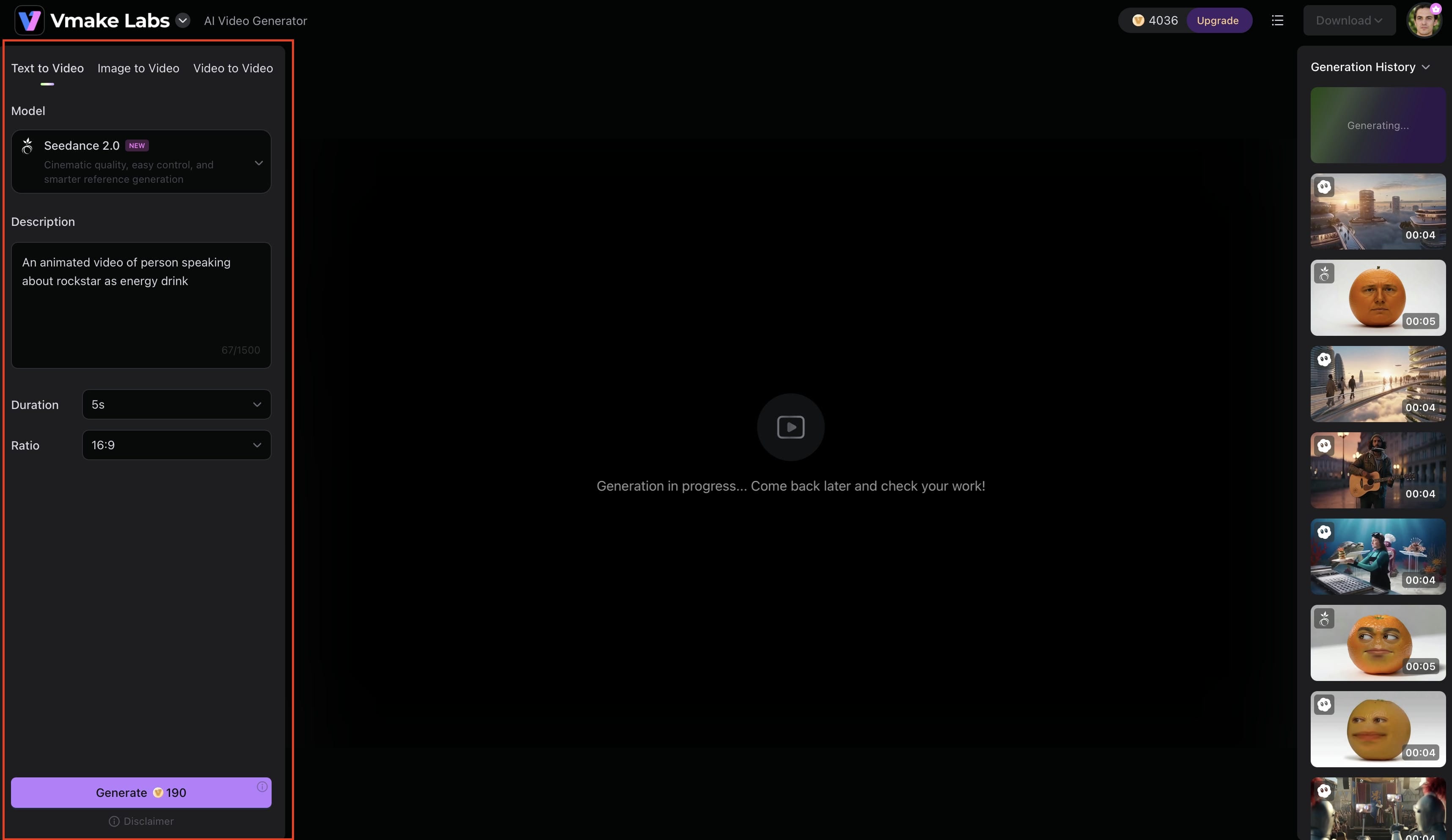 Enter prompt and customize settings