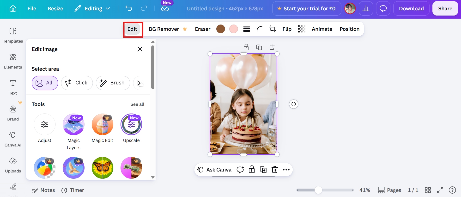 text open the edit window