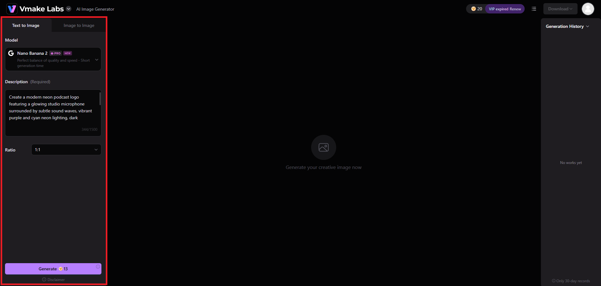 text Entering the prompt