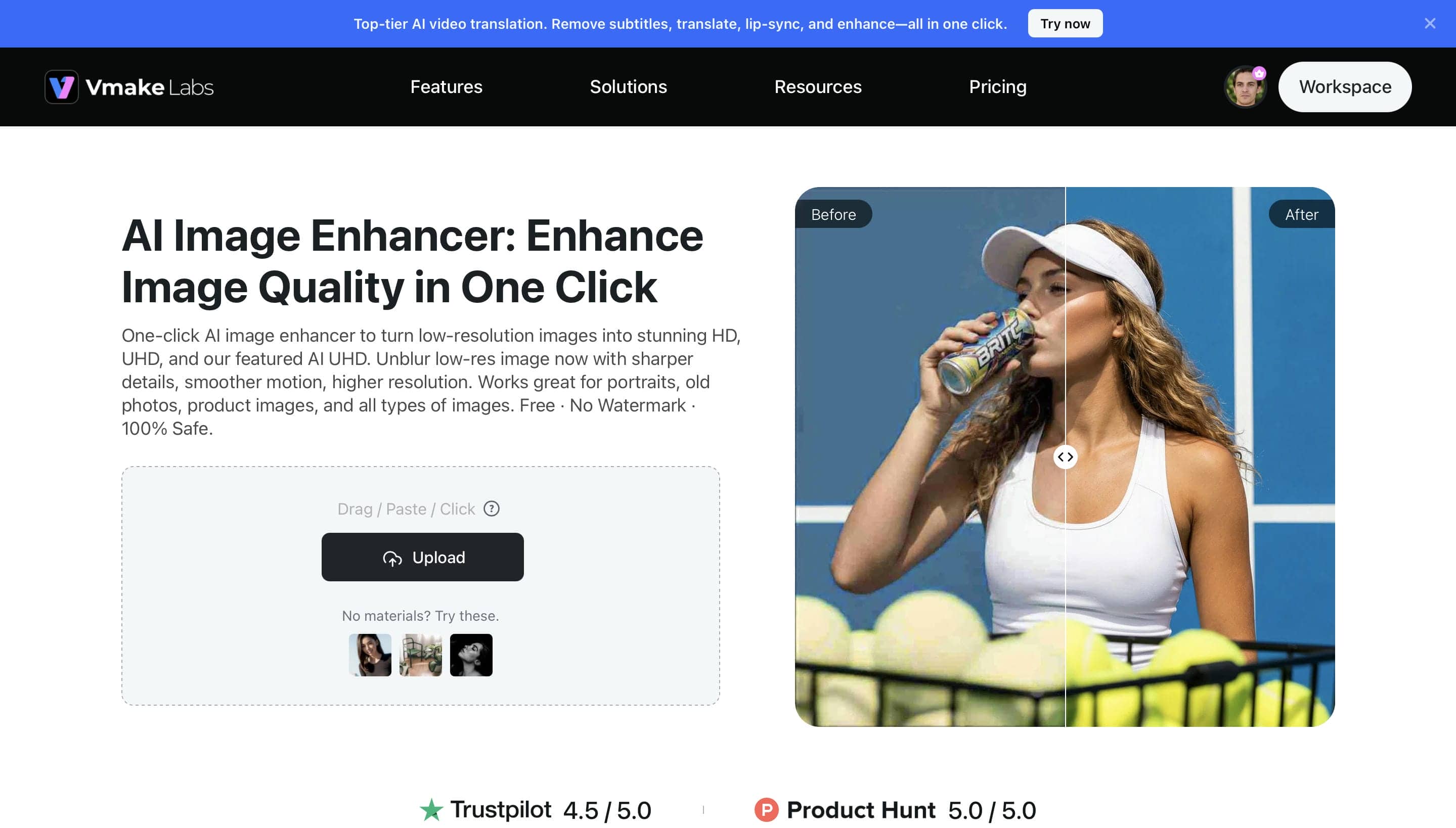 text Vmake AI Image Enhancer