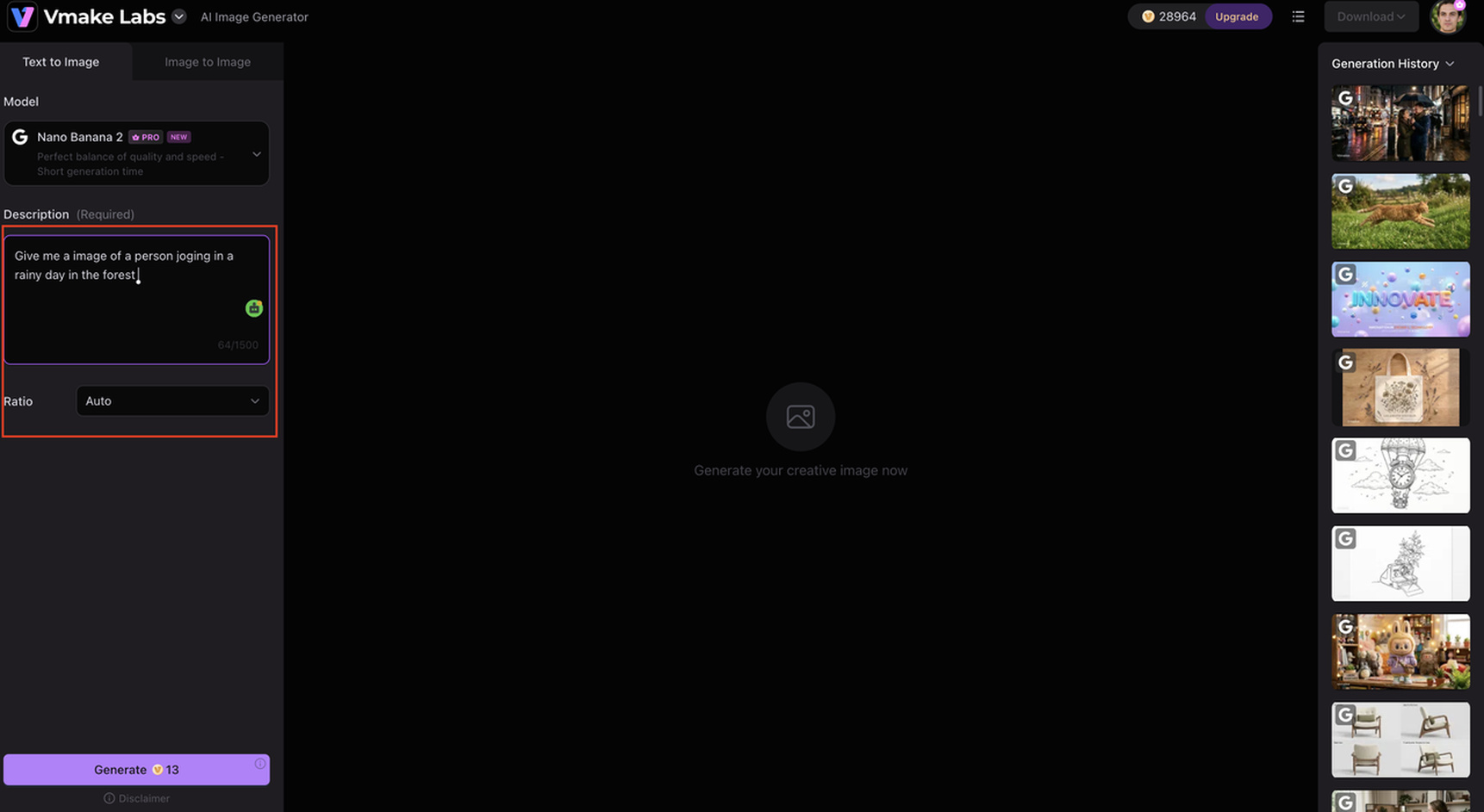 Enter a prompt or add a reference image