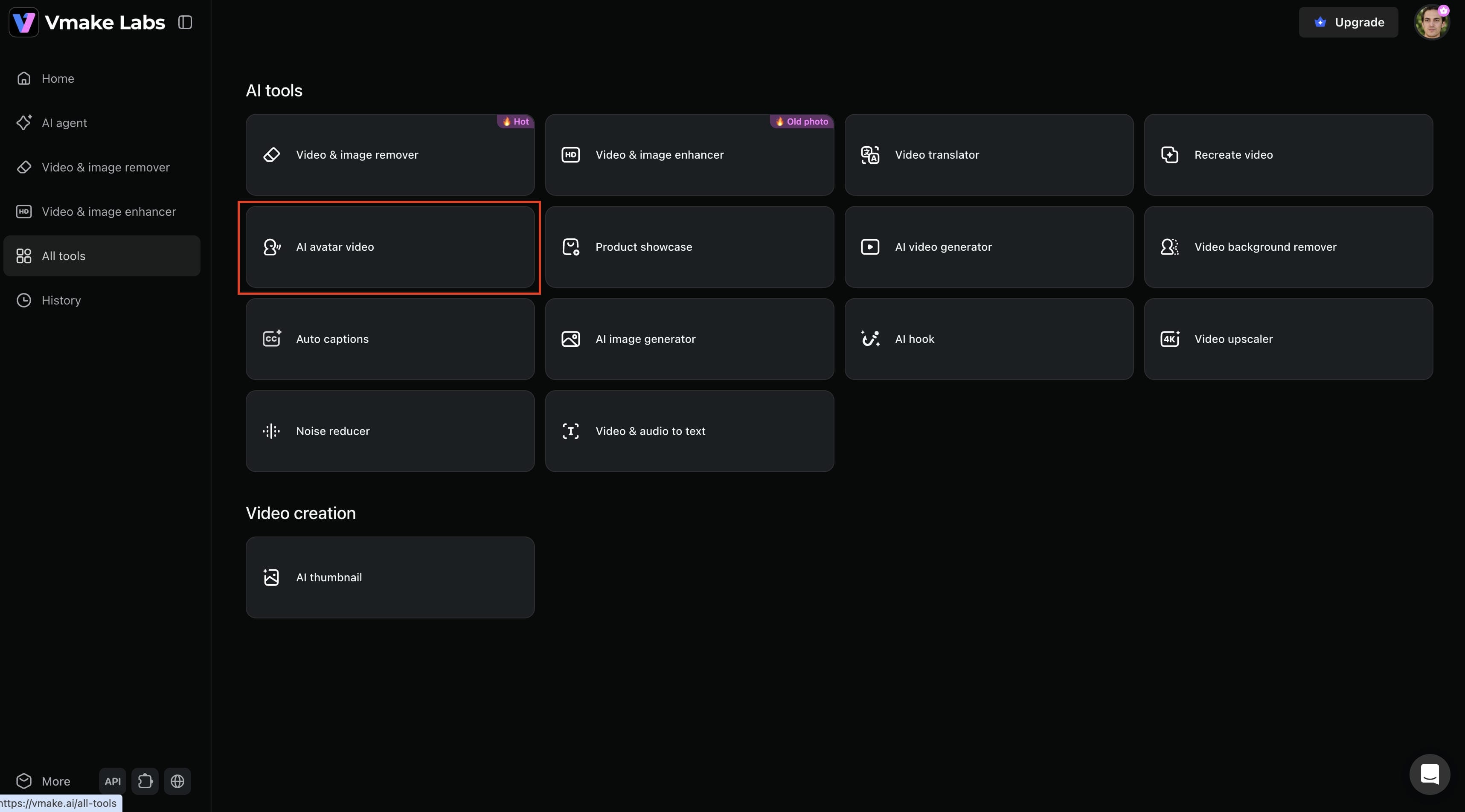 Step 1: Access the AI Avatar Video tool