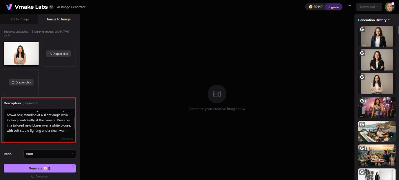 text Enter prompt and generate