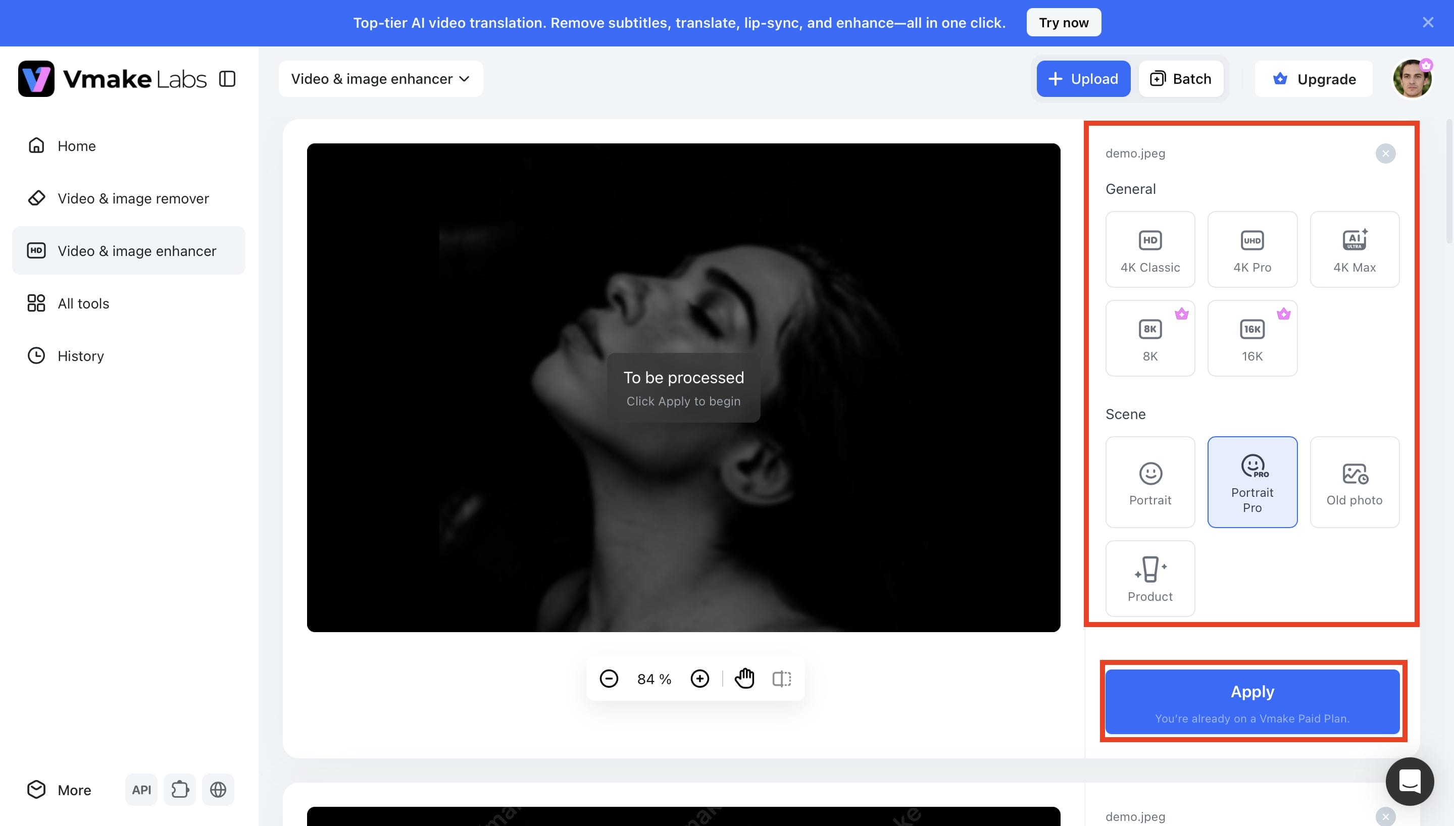 AI enhancement mode