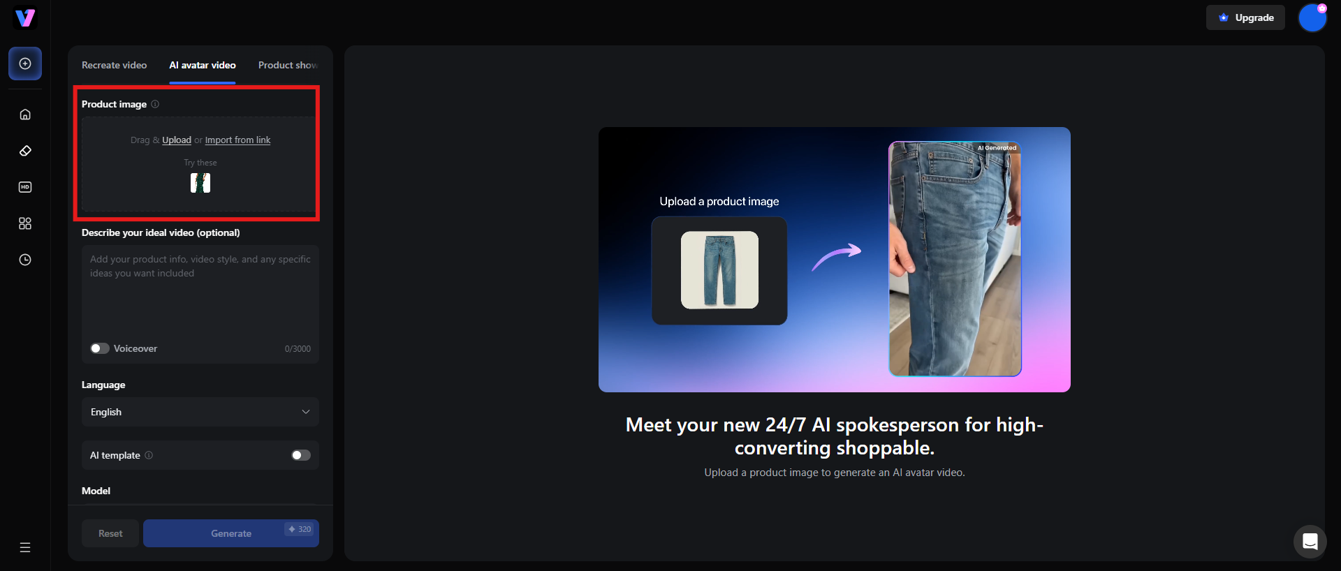 Upload a product image