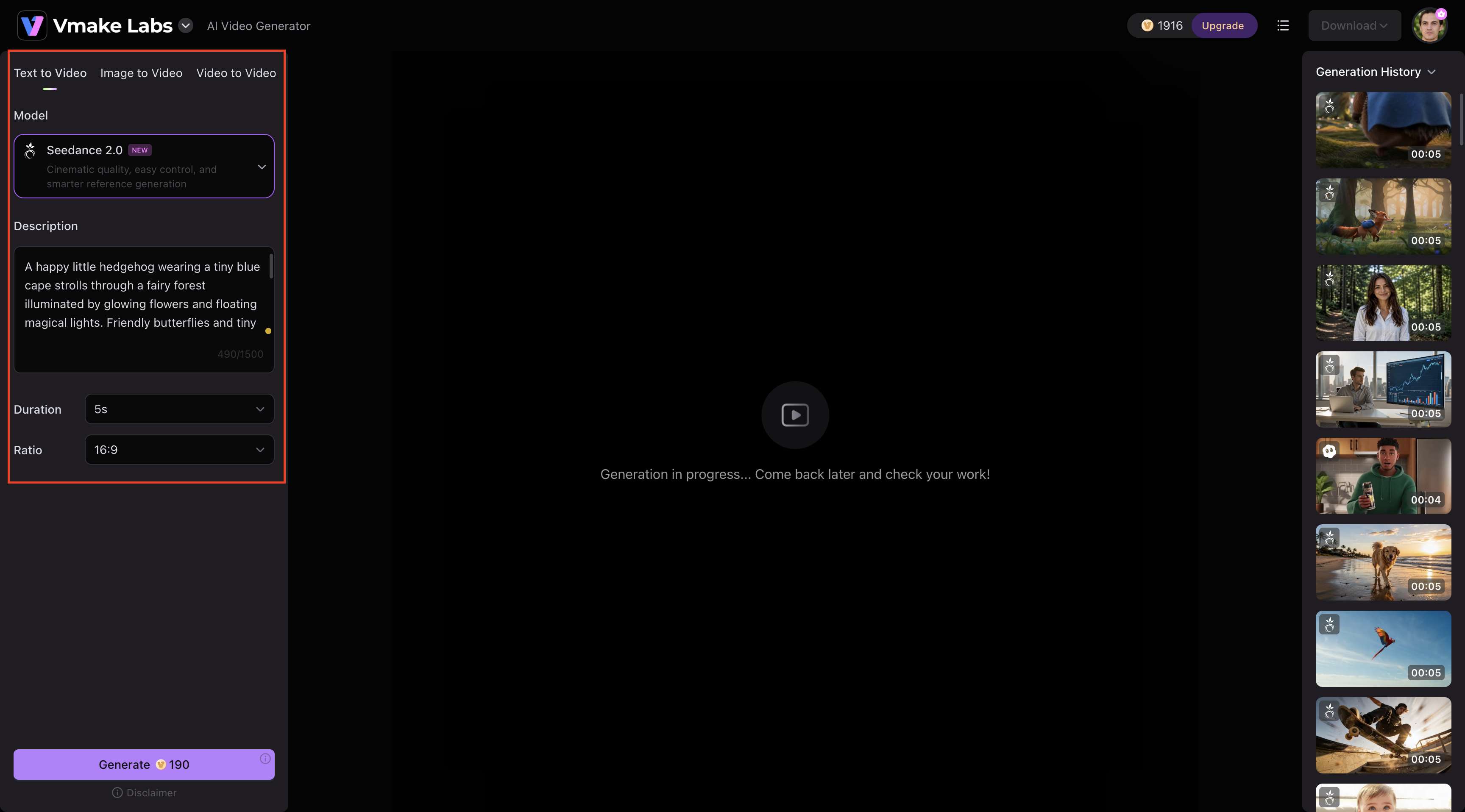 Enter your prompt and customize video settings.