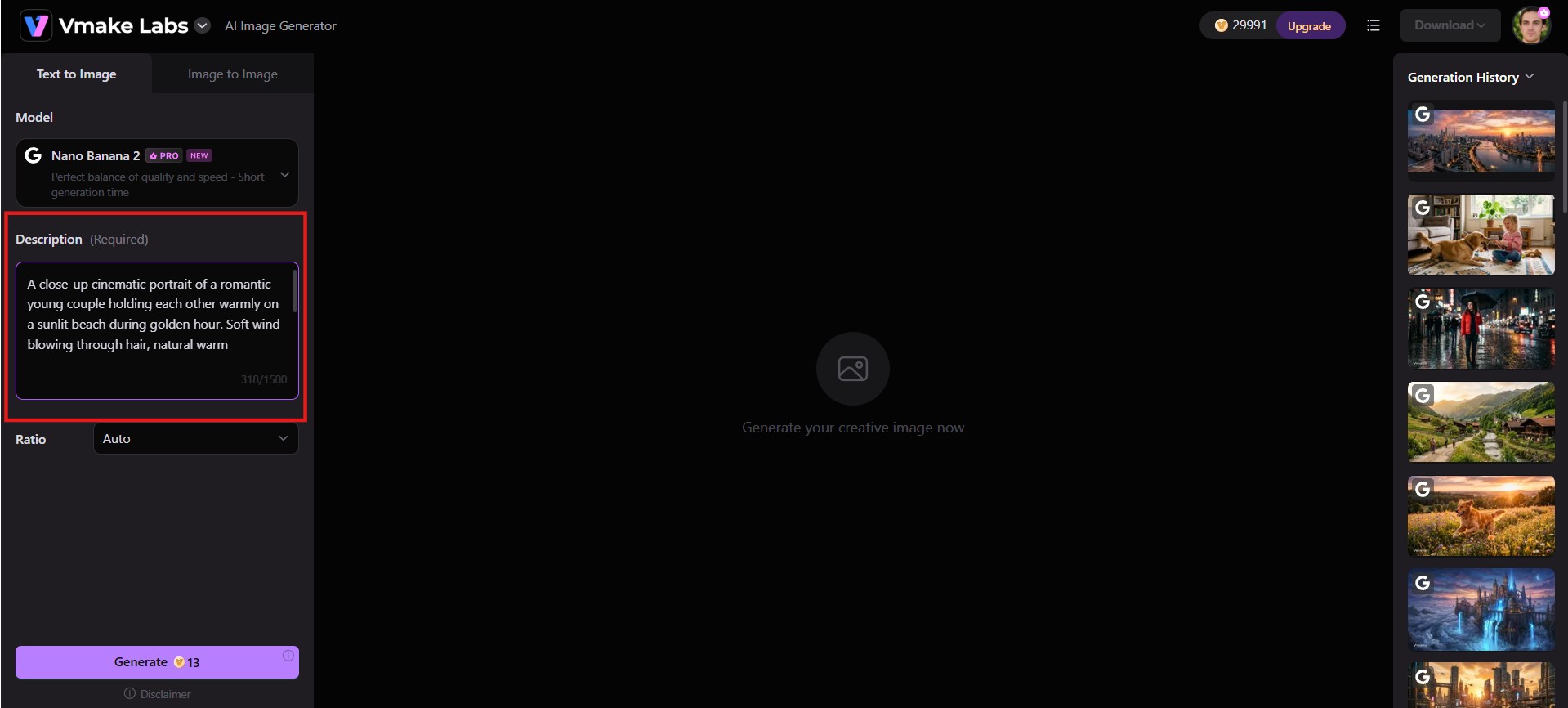 text Enter prompt or upload reference