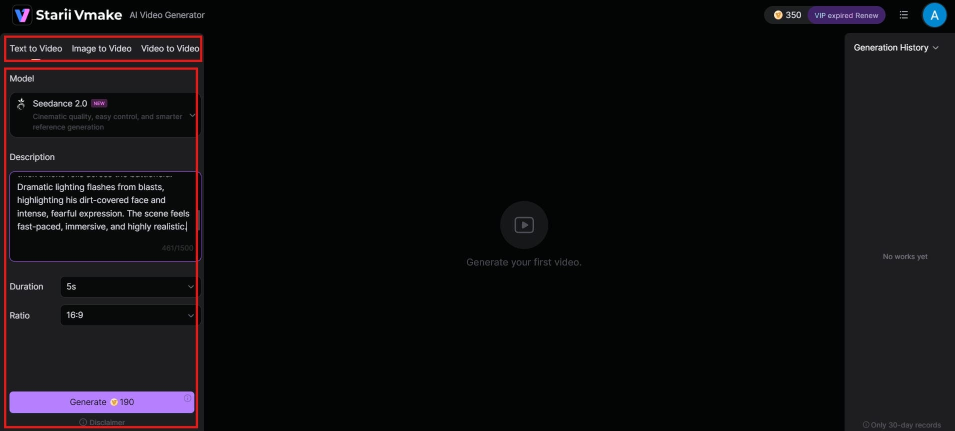 Step 2: Enter Your Prompt or Upload an Image