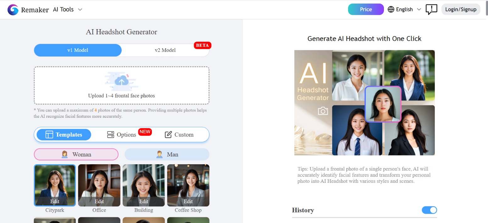 text Remaker AI interface