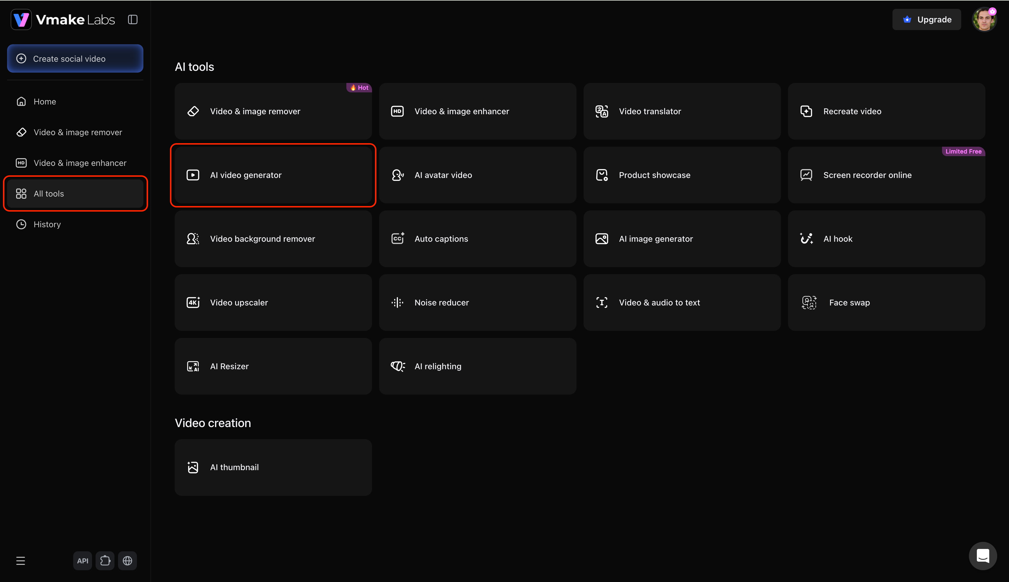 text Step 1: Access the AI video generator feature
