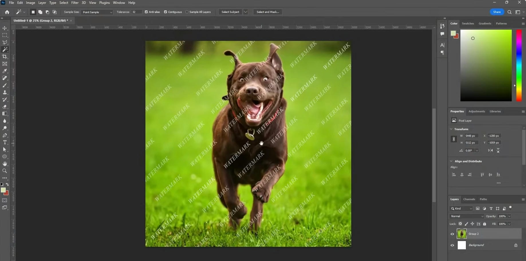 text How to remove a watermark in Photoshop