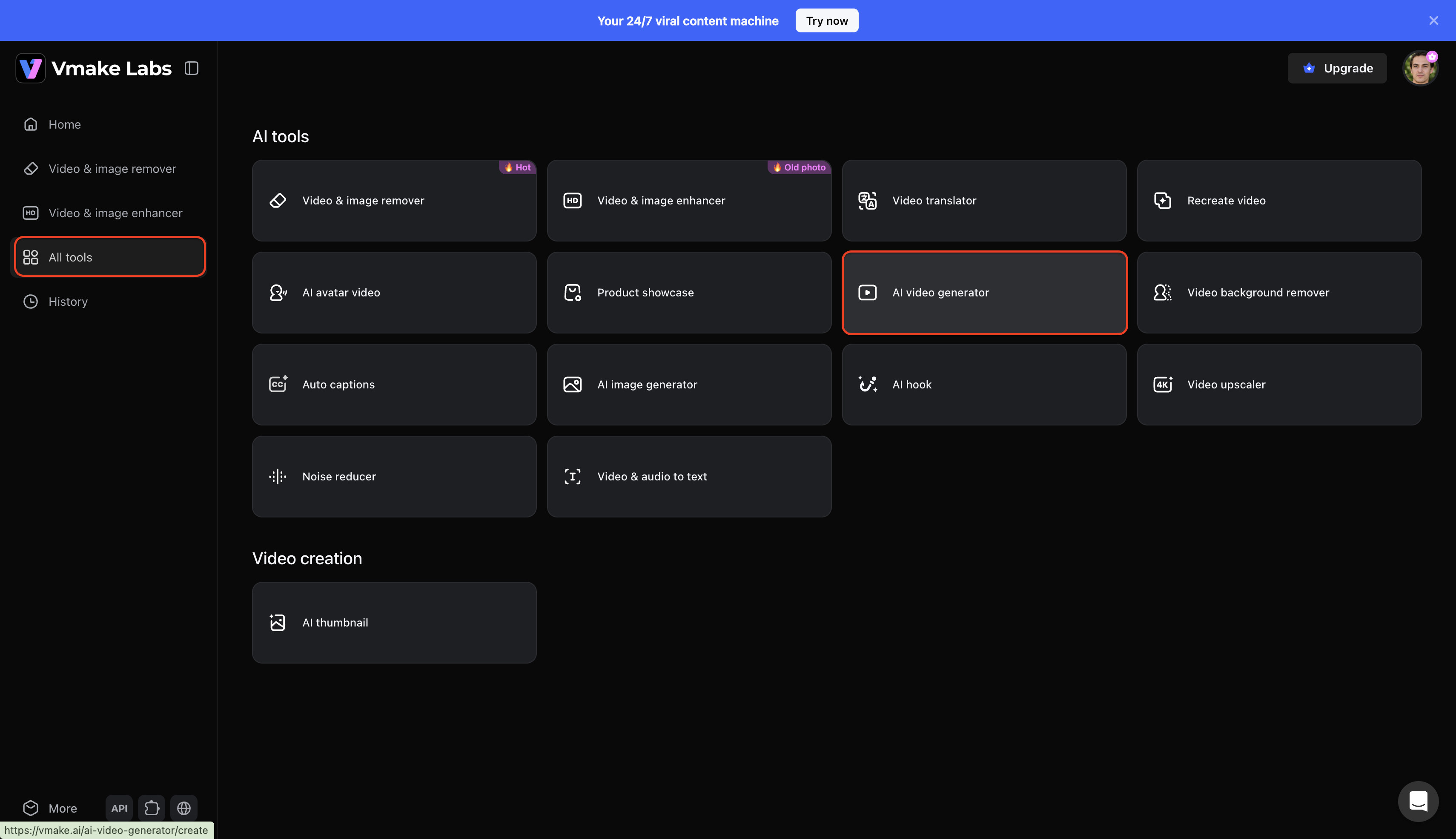 Access the AI video generator feature