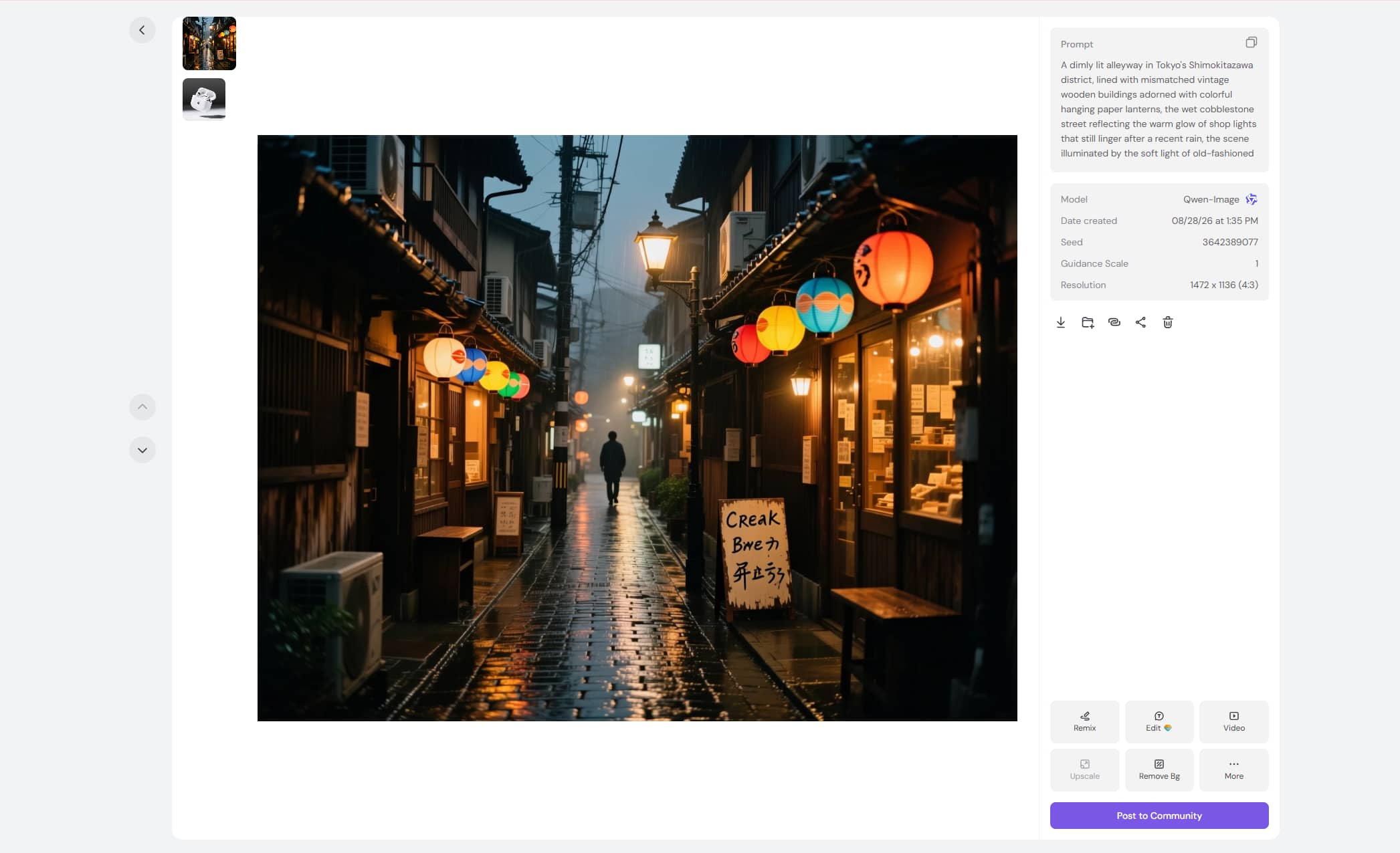 text PicLumen AI images