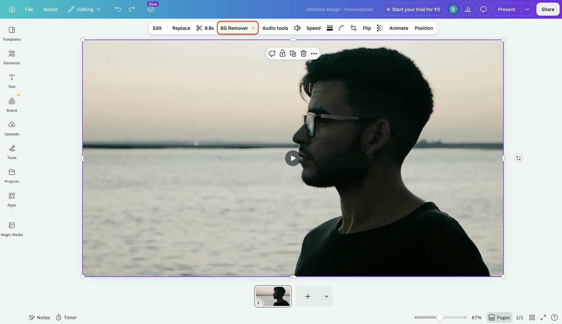 Choose the bg remover feature