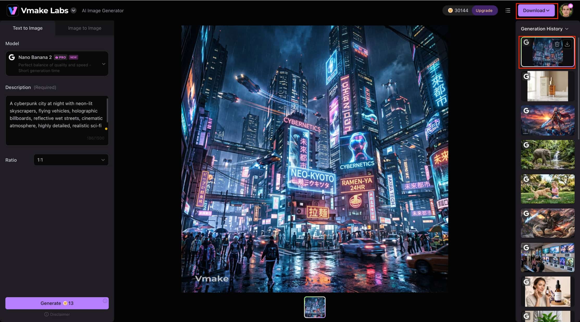 text Generate and download your image.