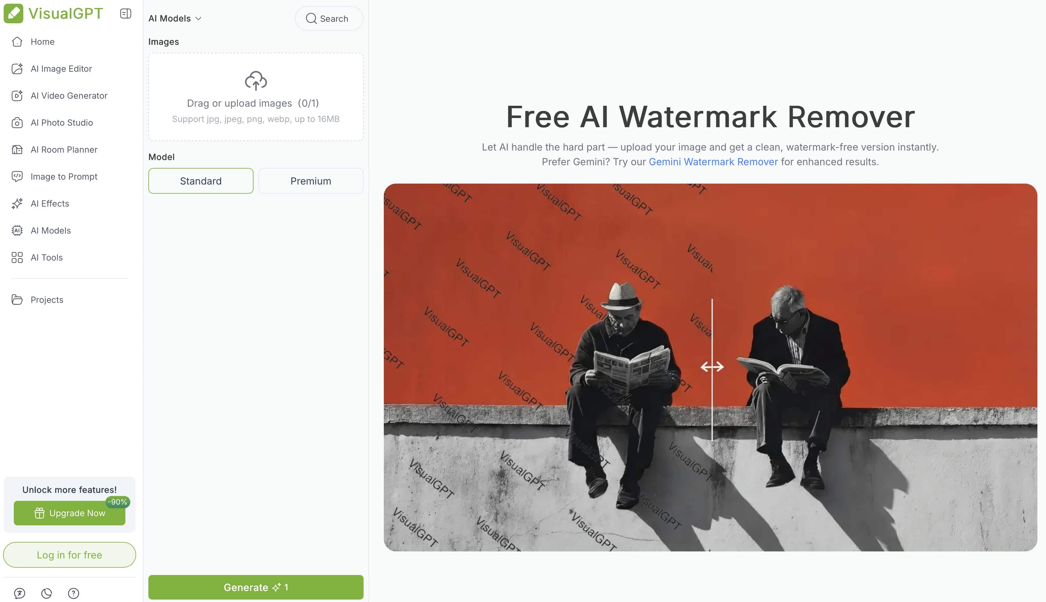 text VisualGPT AI Watermark Remover