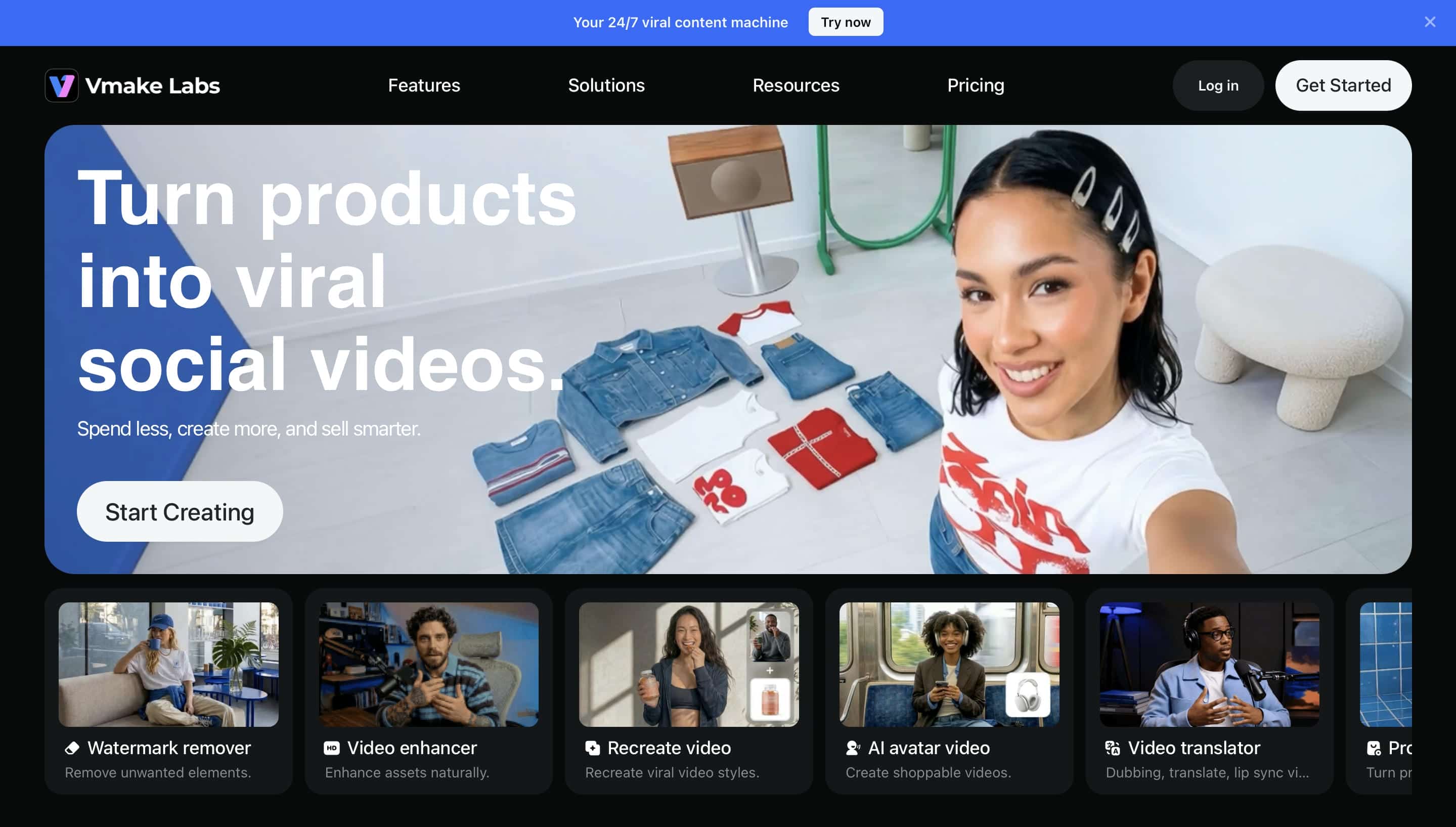 Vmake Labs