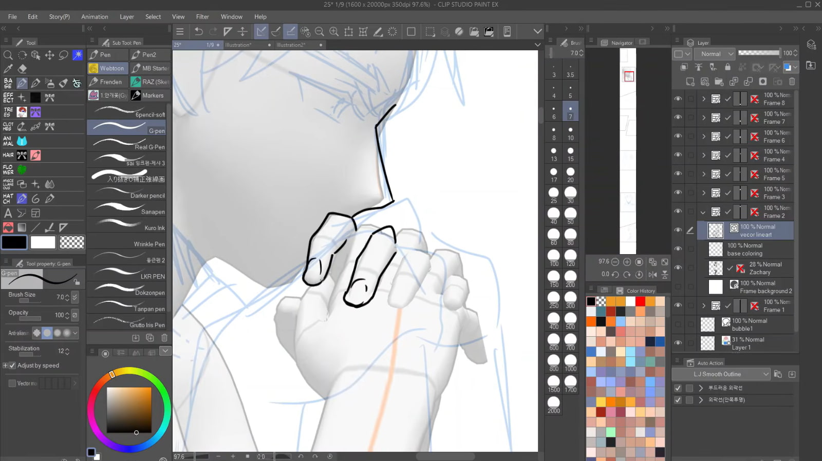 text Create the final artwork