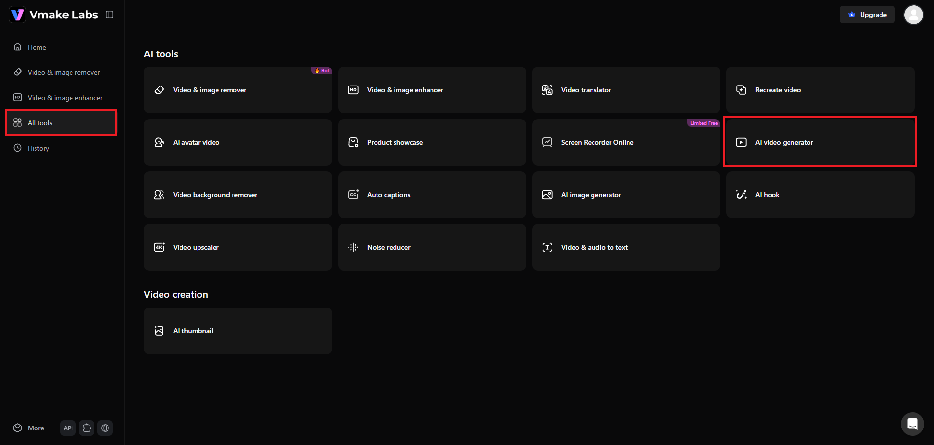 Select the video generation feature