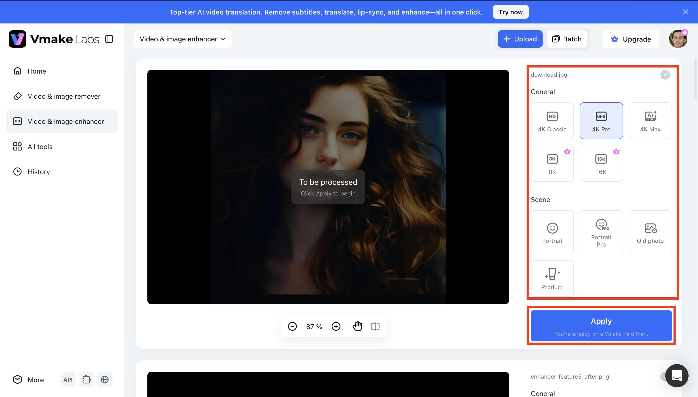 text Choose an AI Enhancement Mode