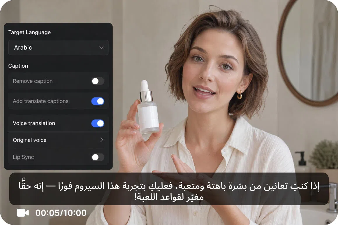 Adjust every localization project