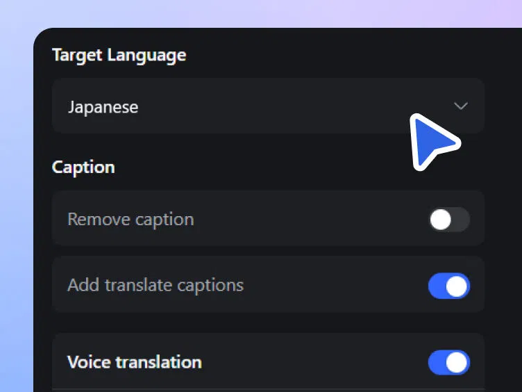 Configure your Japanese translation output