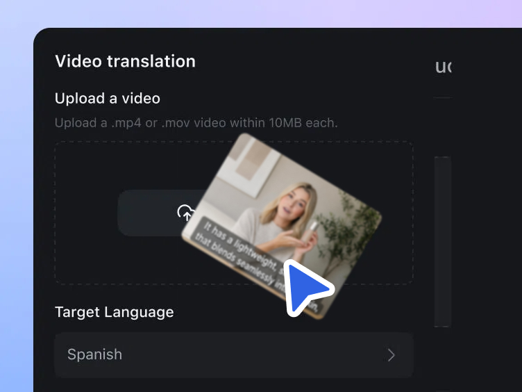 Upload your video