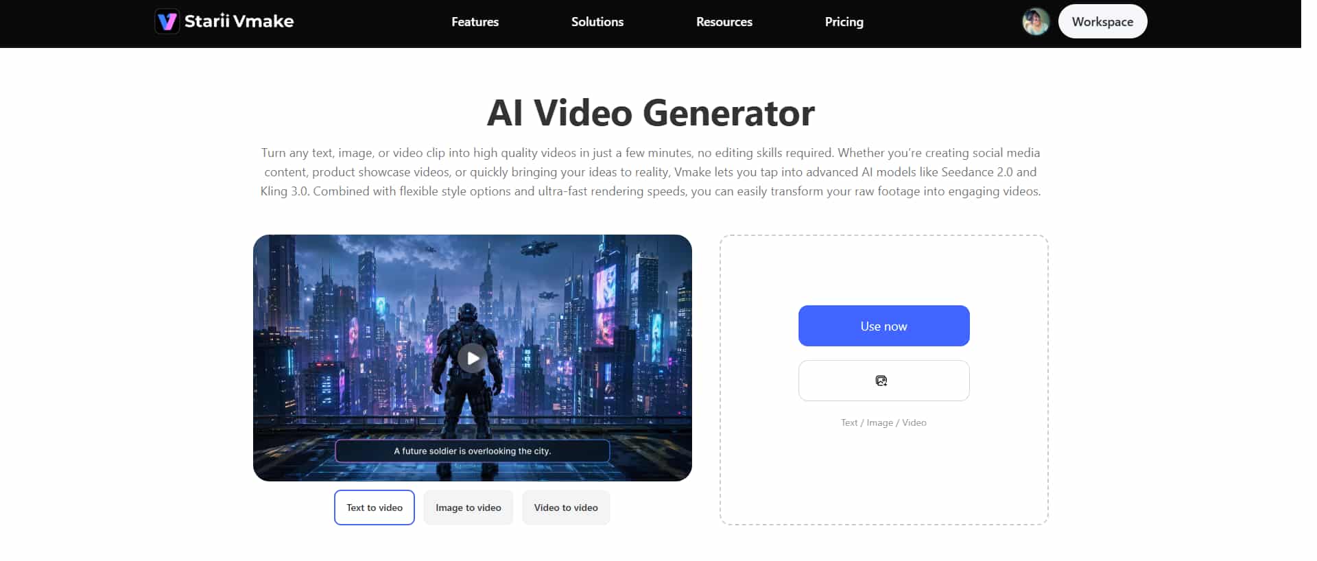 VMake AI video generator