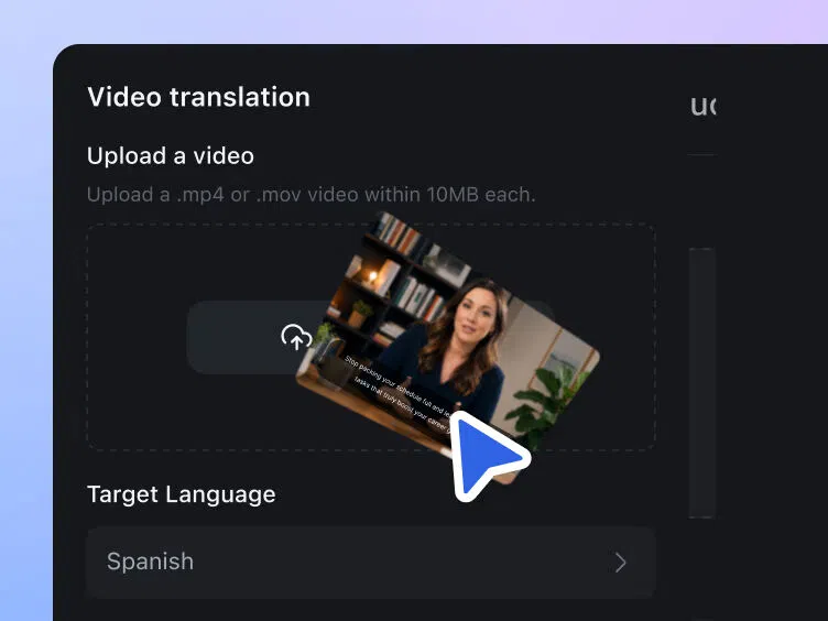 Upload your English video