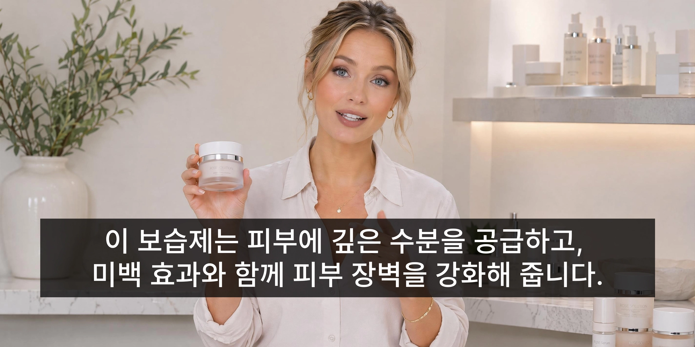 Localize marketing videos and product content