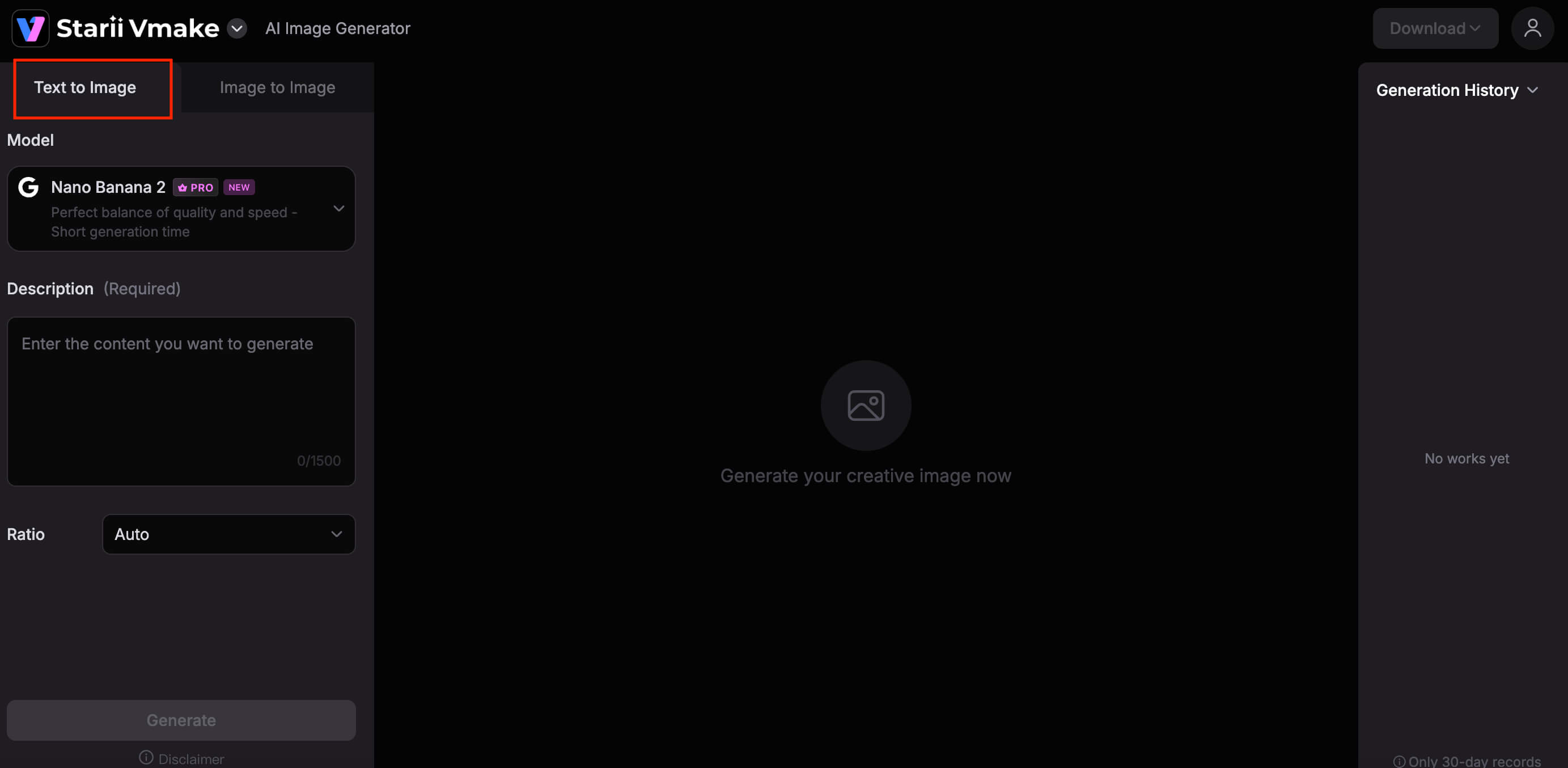 access the Vmake AI image generator