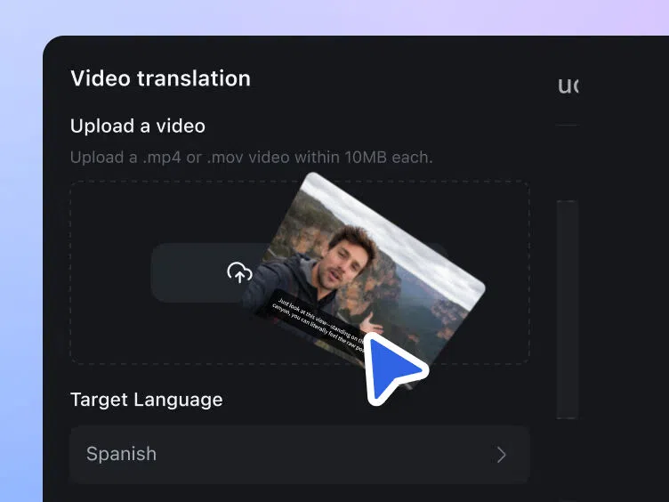 Upload your English video