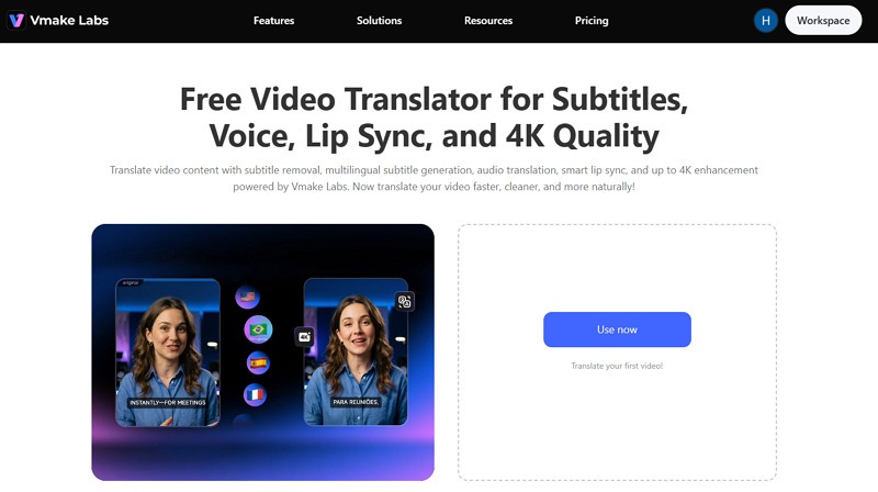 BlipCut vs Vmake