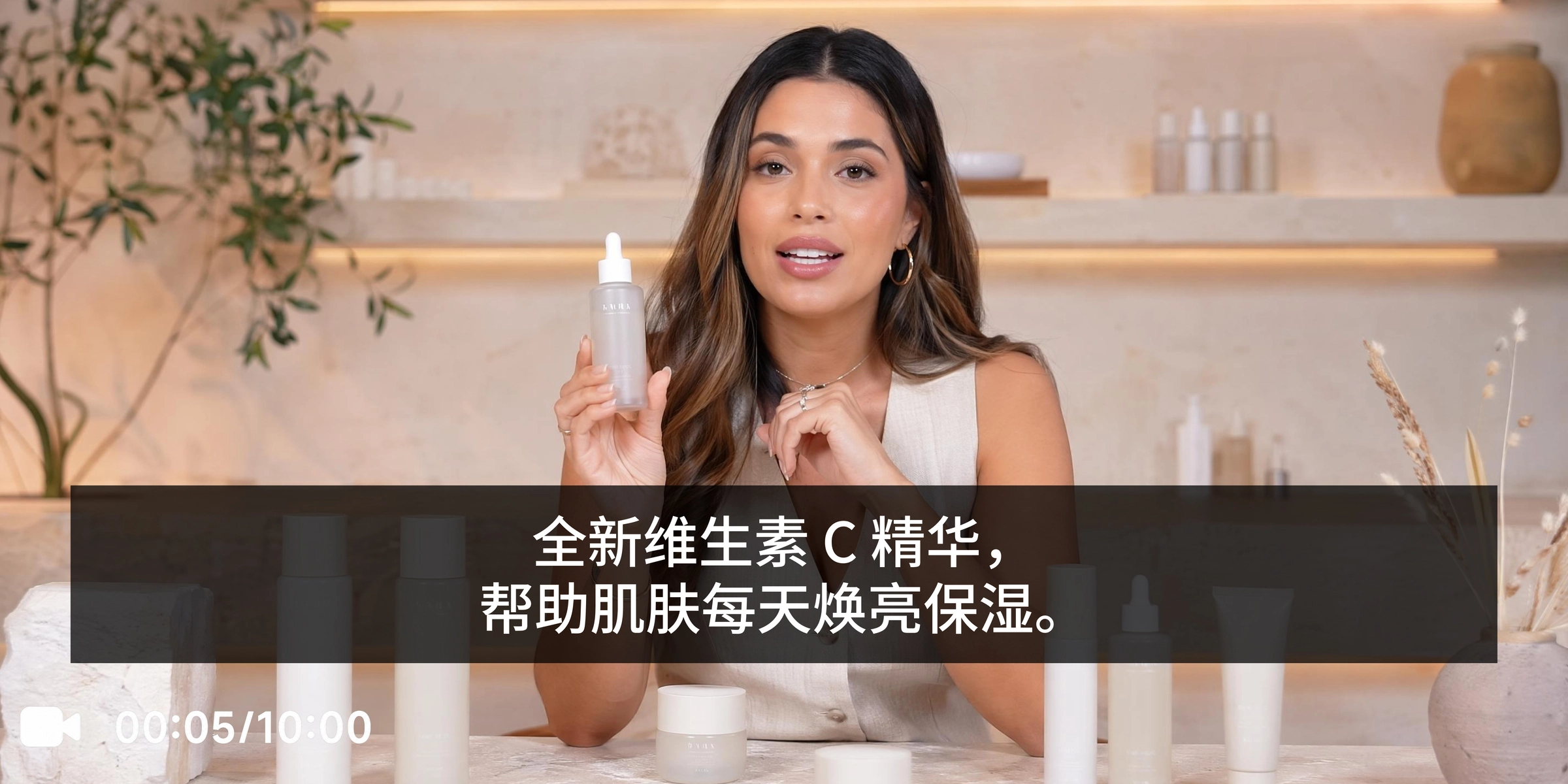 Localize campaigns for Chinese audiences